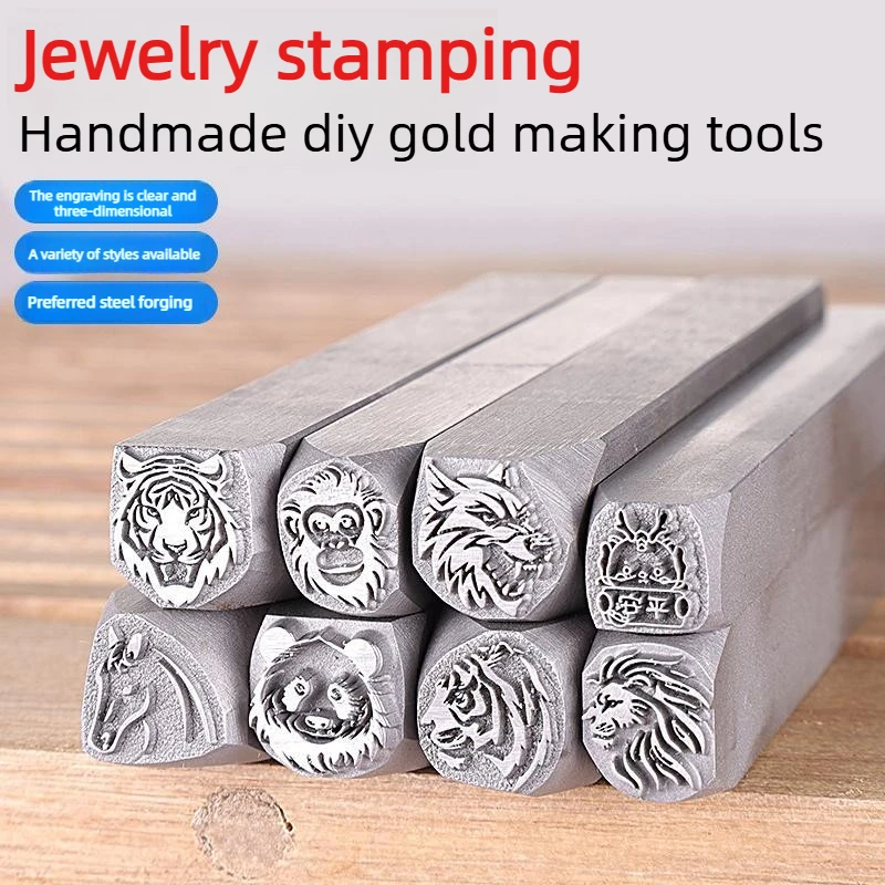 poincon-en-acier-a-motif-tete-d'animal-moule-de-gravure-lion-et-loup-outil-de-fabrication-de-bijoux-diy-pour-la-creation-de-bracelets-et-pendentifs