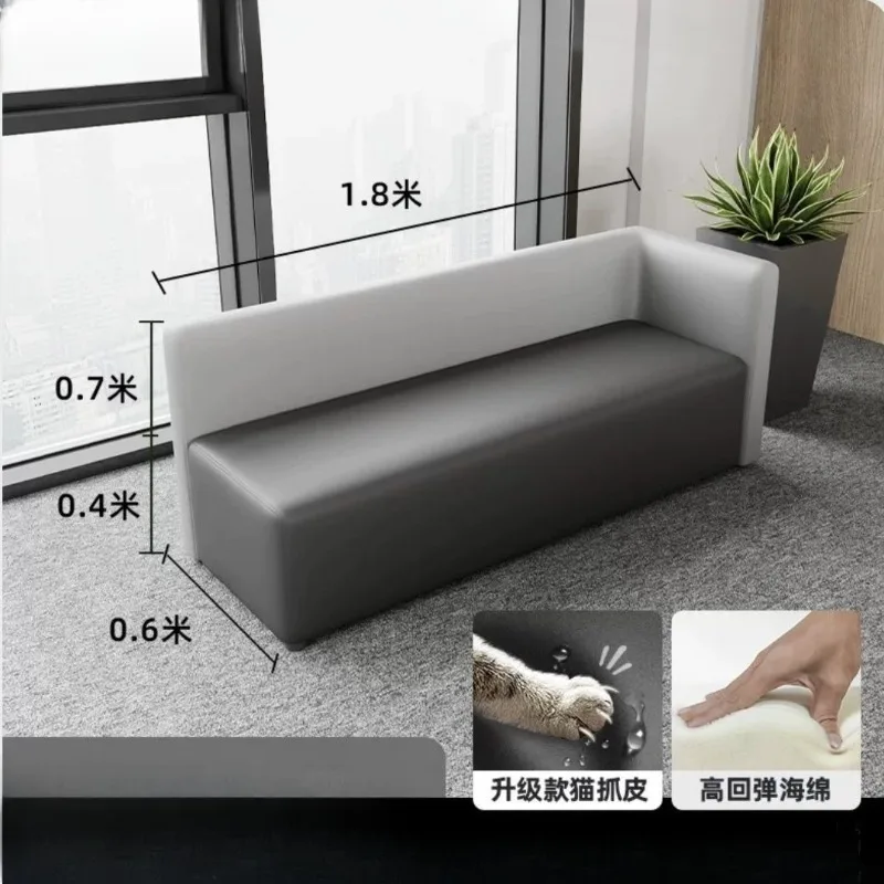 Creative, office front desk lobby lounge area leisure reception simple modern corner sofa combination