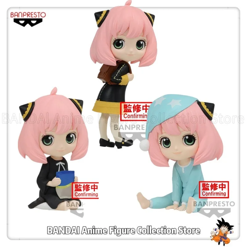 Original Banpresto …