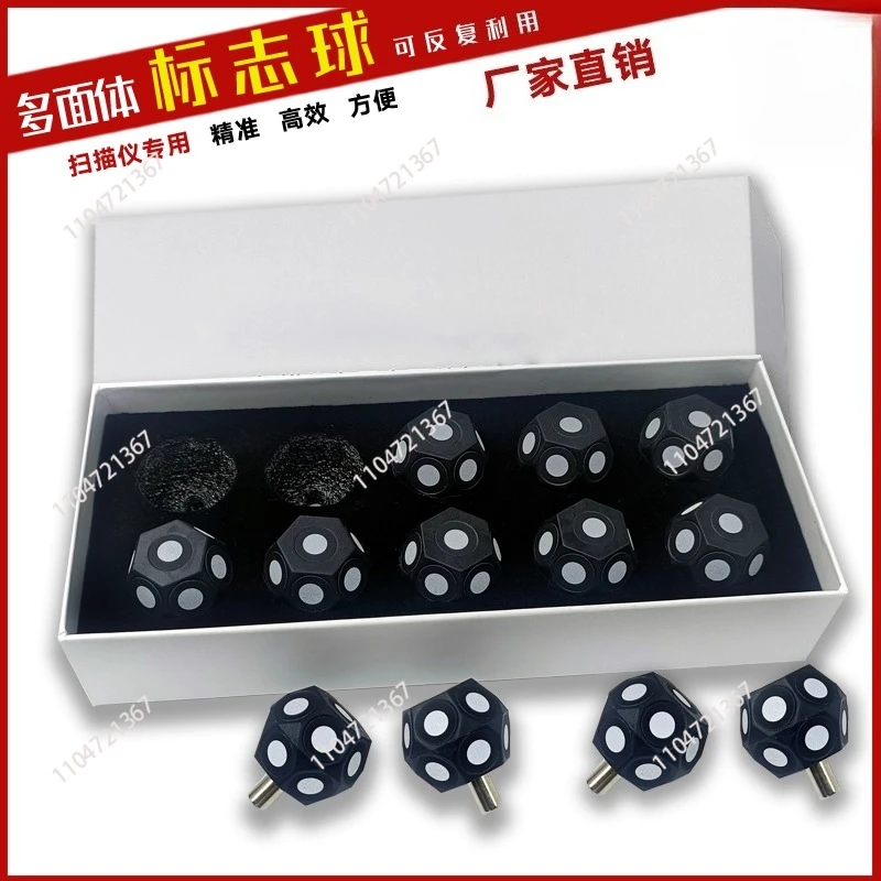 

3D-ручной сканер для маркировки и позиционирования, магнитные диагональные веерообразные светоотражающие целевые точки, высокая светоотражающая маркировка