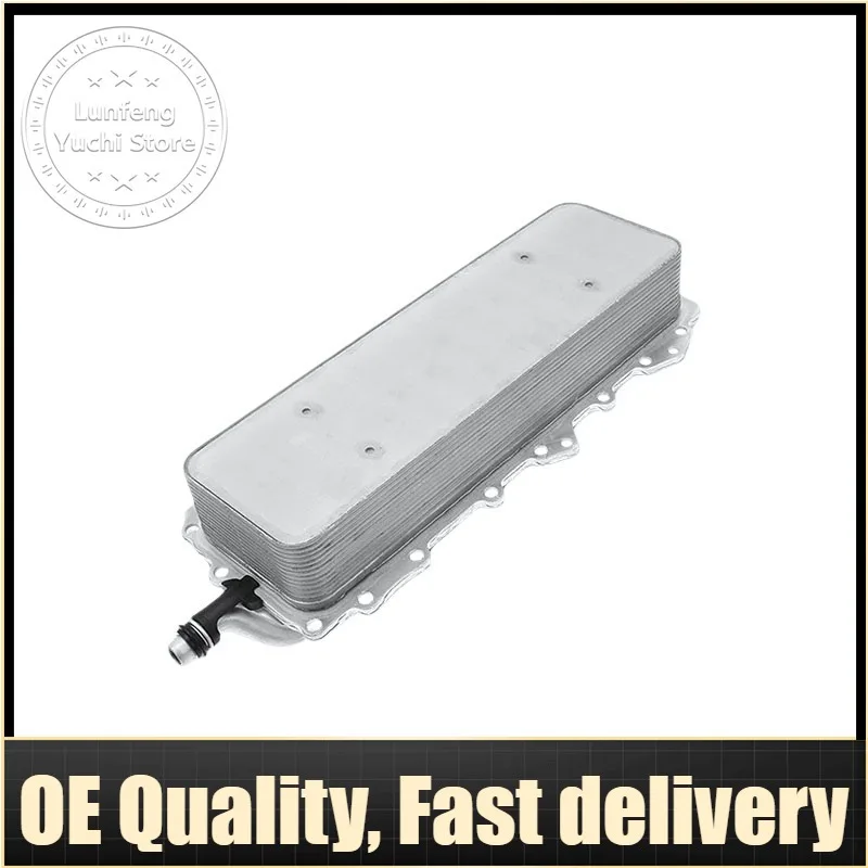 Engine Oil Cooler For Land Rover L322, L405, L320, L494, L663 - LR010728, LR039821, AJ811331, AJ811960