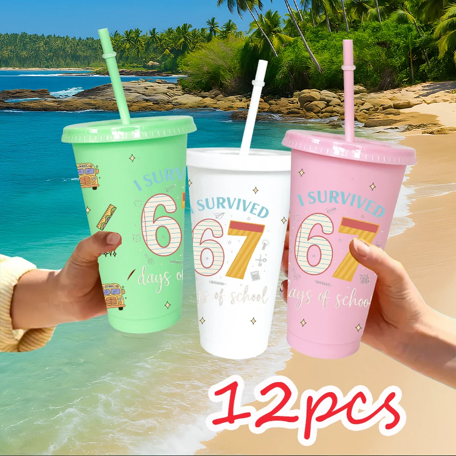 12 ピース/ロット 67 シリーズ番号スター 26 オンスカラフルなプラスチックタンブラー誕生日パーティー箸置きホームカミングウォーターカップ
