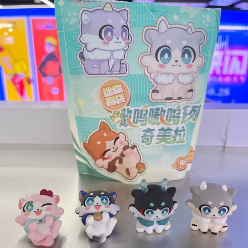 

Original Honkai: Star Rail Ava Woo Ava Woo Series Chimera Mini Blind Box Desktop Decoration Model Cute Toy Girl's Birthday Gift