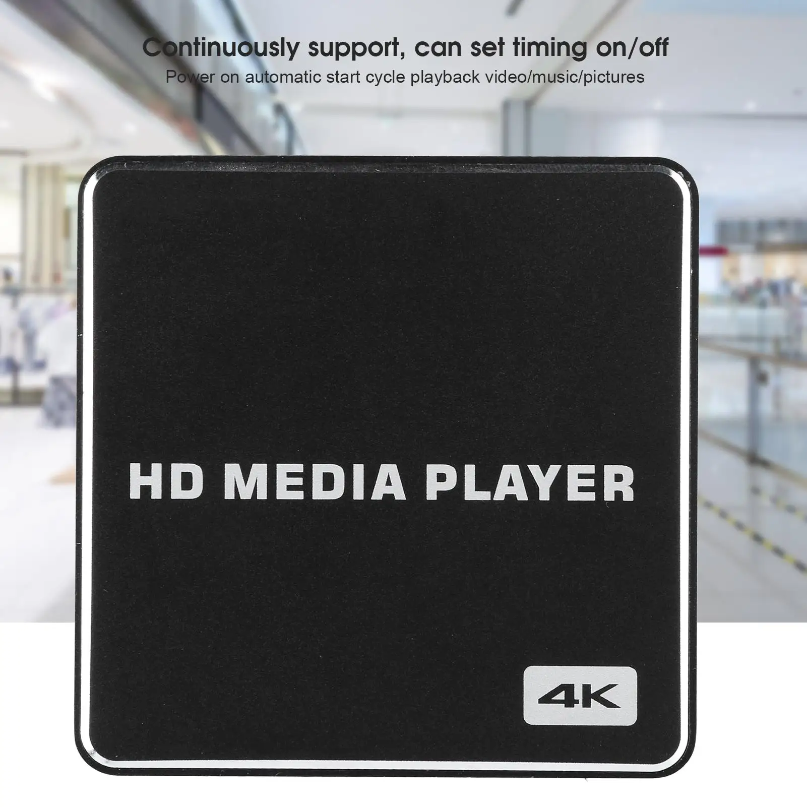 1080P USB Media Box 4K Player | HD Mini Full | Supports Horizontal & Vertical Display Modes