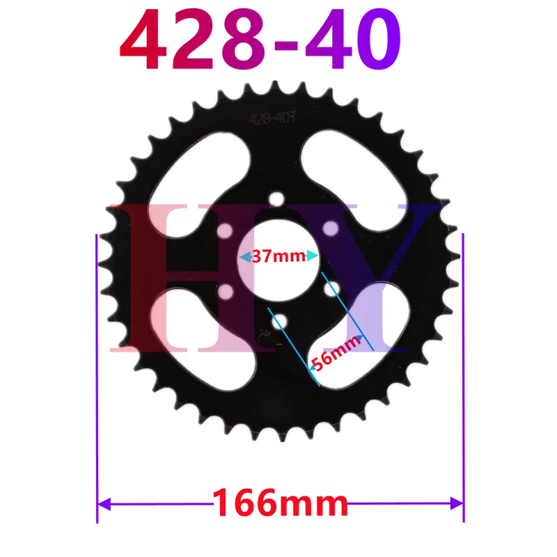 420 428 520530 25T 30T 32T 33 The inner diameter of 37 41 45 48   Rear Sprocket For ATV Quad Dirt Pit Pocket Bike Chopper