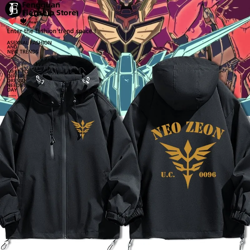 

Новая куртка UC Mobile Suit Anime Collab ex Jaet Youth Casual из полиэфирного волокна с длинными рукавами и застежкой-молнией
