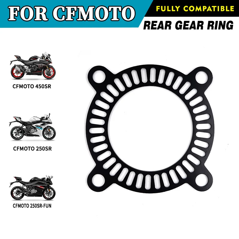 

For CFMOTO 250SR-FUN Rear Gear Ring CF250SR-FUN CF250-6 450SR 250SR Gear Ring Motorcycle Accessories Original Parts