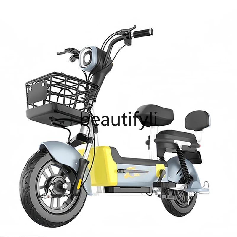 Two-wheeled mini new national standard electric car men and women small car