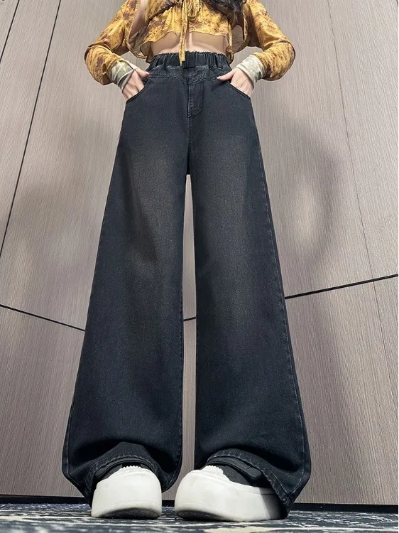 Black High Waist Wide Leg Jeans Loose plus Size Women's Clothing up to 230 Pounds Long Trousers Slimming Effect