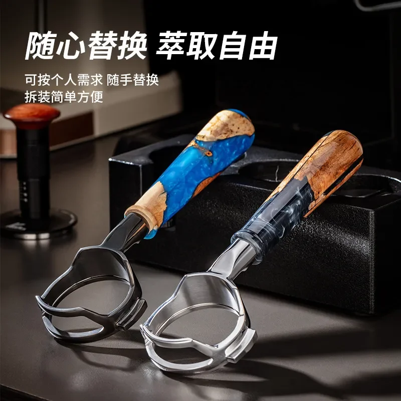 304 Stainless Steel Bottomless Portafilter Handle with Imitation Wood Grip for Espresso Machine Modification Removable Coffee