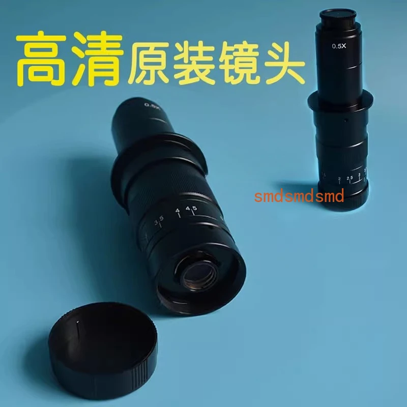 Industrial electron microscope high definition digital video magnifying glass