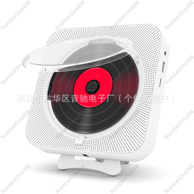 KC-909 Retro Wall Mount CD Player with Bluetooth, Built-in Radio, MP3 Support and Anti-Dust Cover