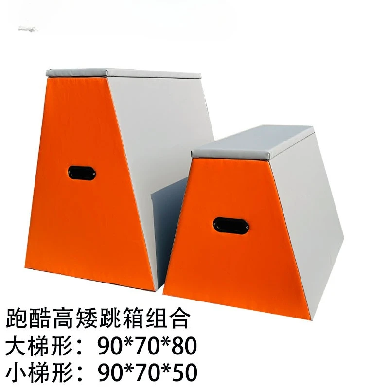 Equipment Parkour trapezoidal wooden combination  jumping vault physical sports hall sensory training equipment