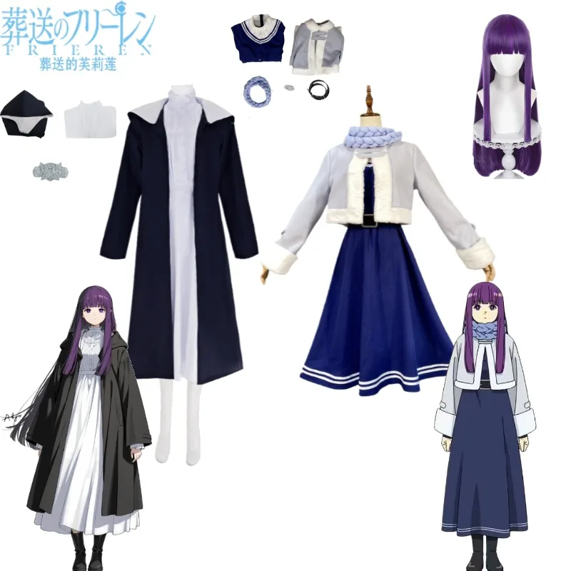 

Frieren: Beyond Journey's End Fern Cosplay Costume Women's Anime Outfit Includes Coat Dress and Cloak Halloween Costume