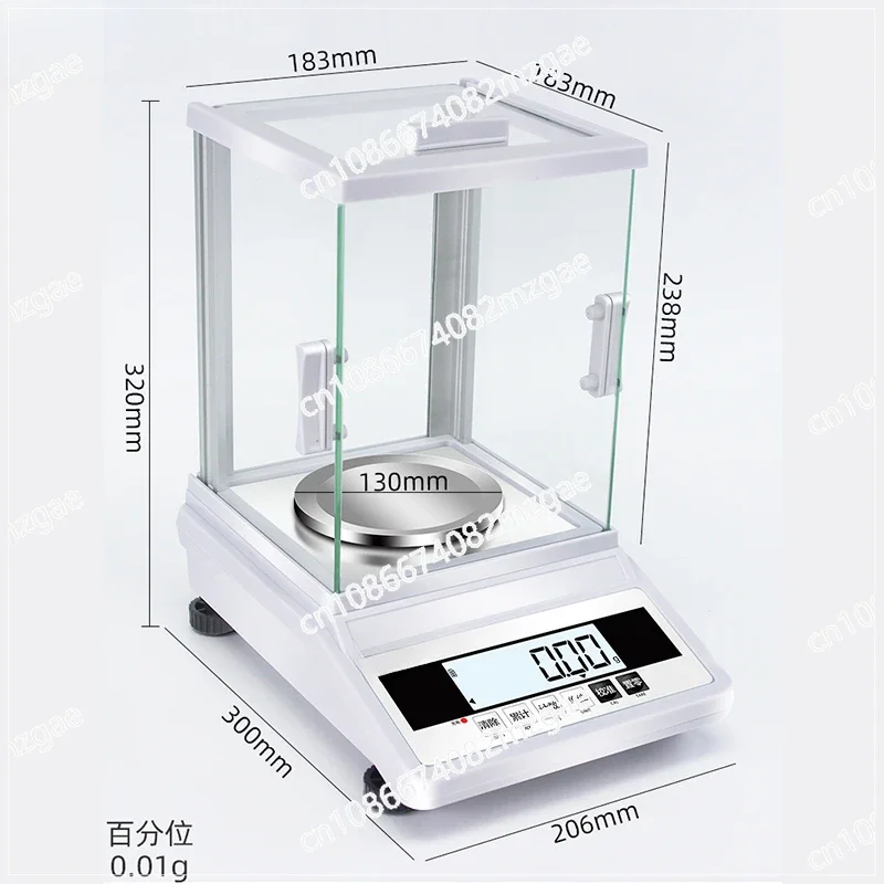 High-precision Electronic Scale 0.01 Laboratory Electronic Balance Accurate Weighing Analytical Balance 0.001g Mg Scale