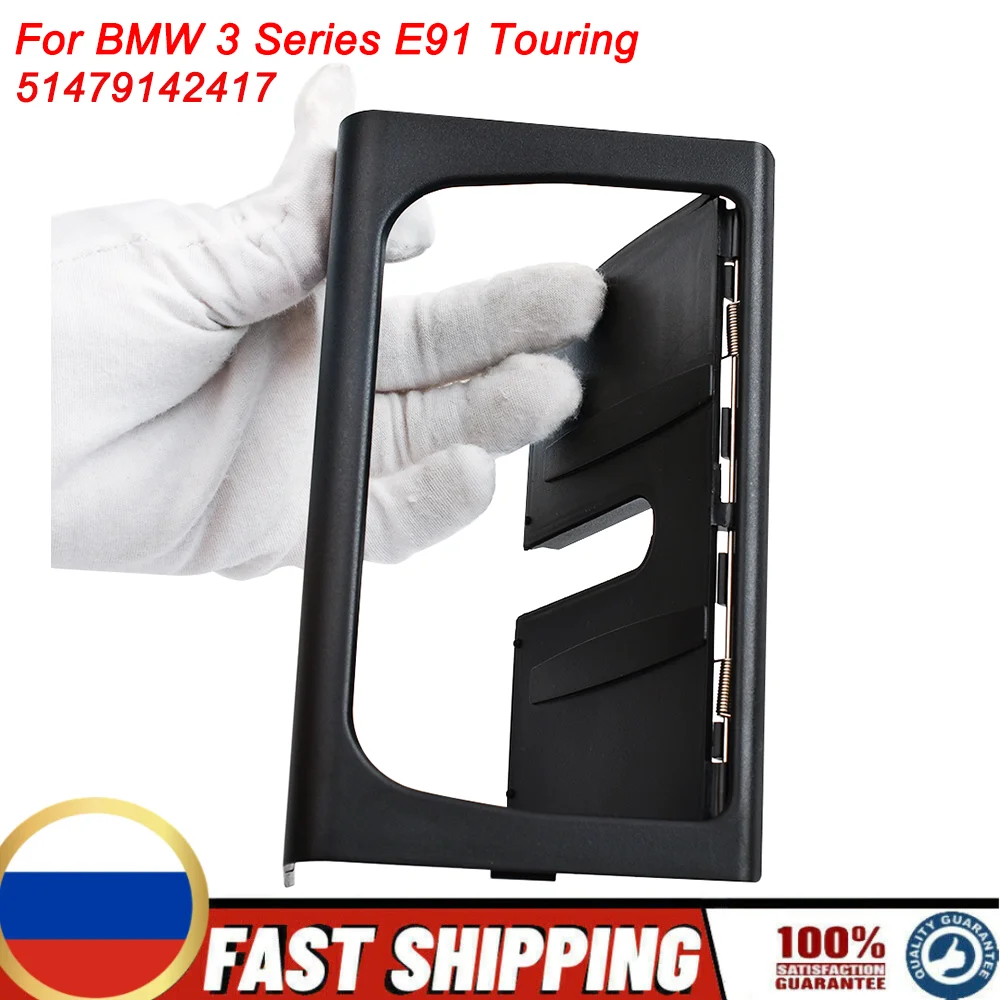 Abdeckung für die hintere Kofferraumverriegelung, schwarzes ABS, 51479142417, für BMW 3er E91 Touring, einfache Montage, Autozubehör. – Detail 1