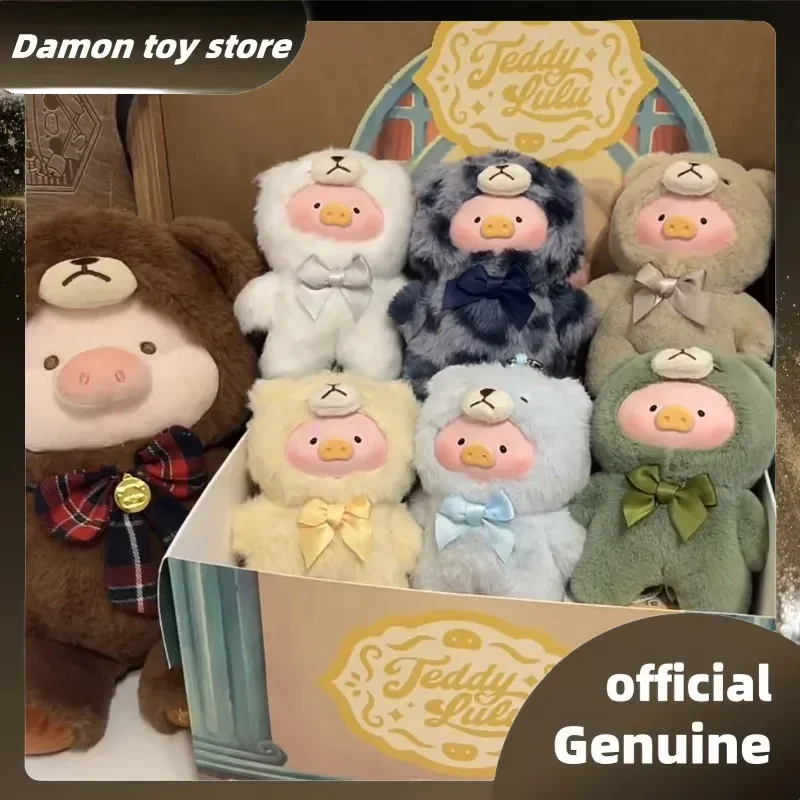 

Genuine Lulu Pig Retro Teddy Series Toy Blind Box Vinyl Doll Bag Pendant Mystery Box Canned Pig Model Toy Customized Gifts