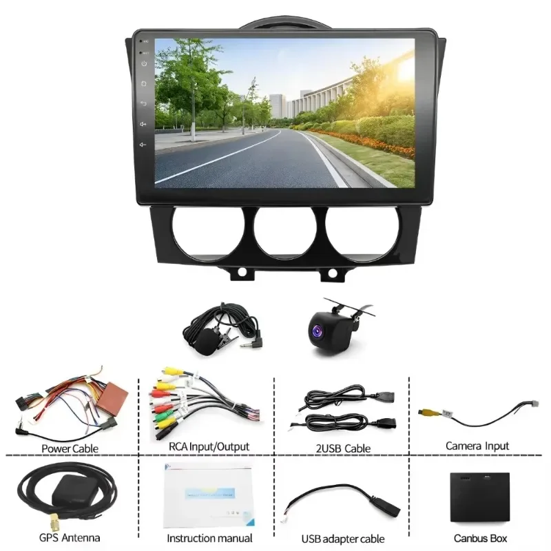 9In Car Stereo Radi… - image