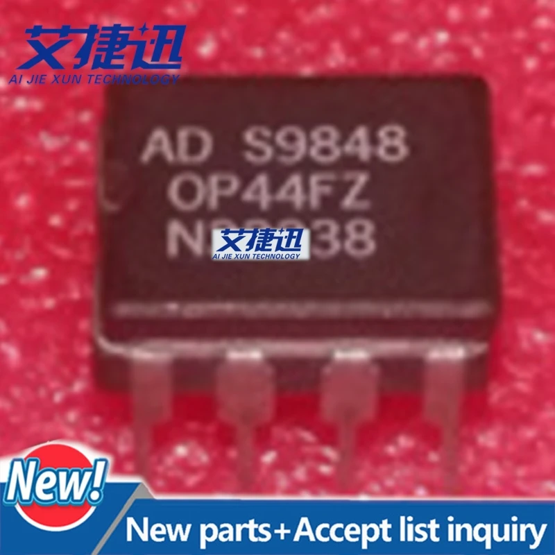 2pcs/lot OP44FZ  chips Electronic components