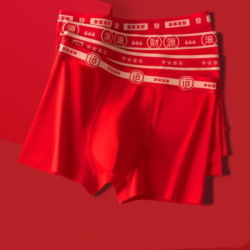 4PCS Asian Size Fashion Good Luck Red Underwear for Men Elastic Cotton Boxer Briefs Breathable Underpants Comfortabler Panties