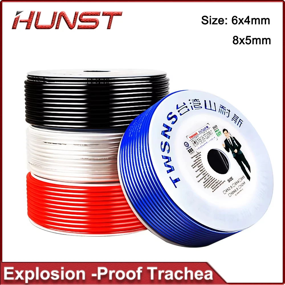

HUNST 10 Meters PU Tube Pneumatic Hose Compressor Explosion-Proof Air Tube 6*4mm 8*5mm Air Compressor Pneumatic Tube