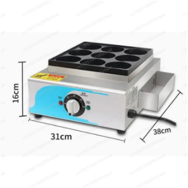Multi-hole Egg Burger Maker Non-Stick Coating Digital Control Commercial Egg Waffle Griddle Machine
