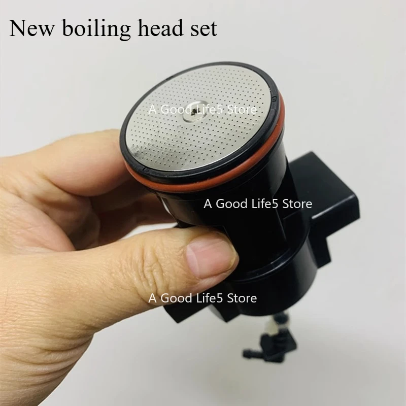 

Apply To Kalemei Automatic Coffee Machine Accessories, Brewer Set