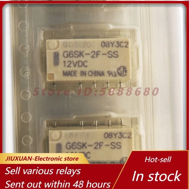 G6SK-2F-SS Signal Relay DC12V Coil 10 Pin Miniature Electromagnetic Relay