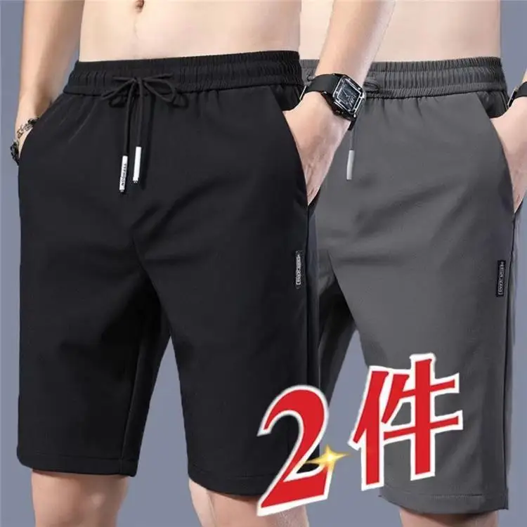 

Men's Summer Ice Silk Ultra-Thin Loose Fit Shorts Casual Harajuku Style Five-Quarter Length Beachwear Comfortable Sporty