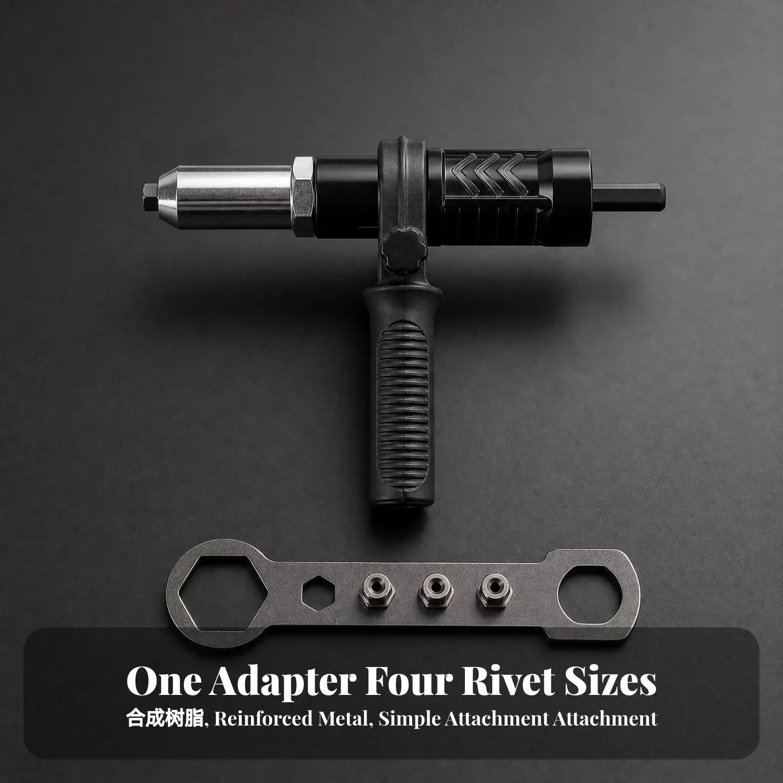 Compact Electric Drill Rivet Adapter Hand Riveter Tool with 2.4 3.2 4.0 4.8mm Nose Pieces for Workshop