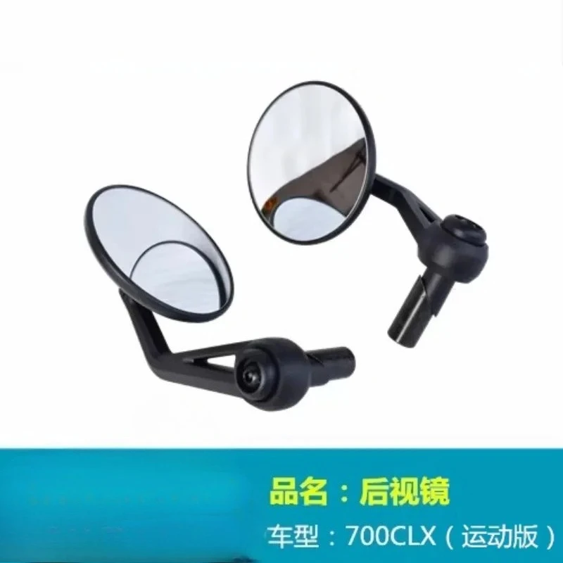 retroviseur-gauche-et-droit-d'origine-pour-moto-pour-cfmoto-700clx-cf700-2a-sports-section