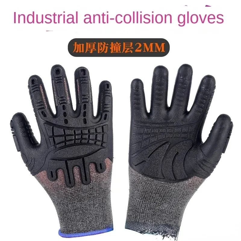 Mechanical Gloves Back of Hand Anti-smash Palm Non-slip Strong Grip Application Widely Rescue Damping Protective Gloves
