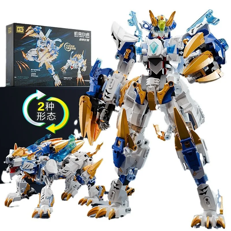 Four Great Divine Beasts Morphing Mecha 2-in-1 robot DIY Qinglong Zhuque Xuanwu White Tiger Block Assembly ChildrenToy Boy Model