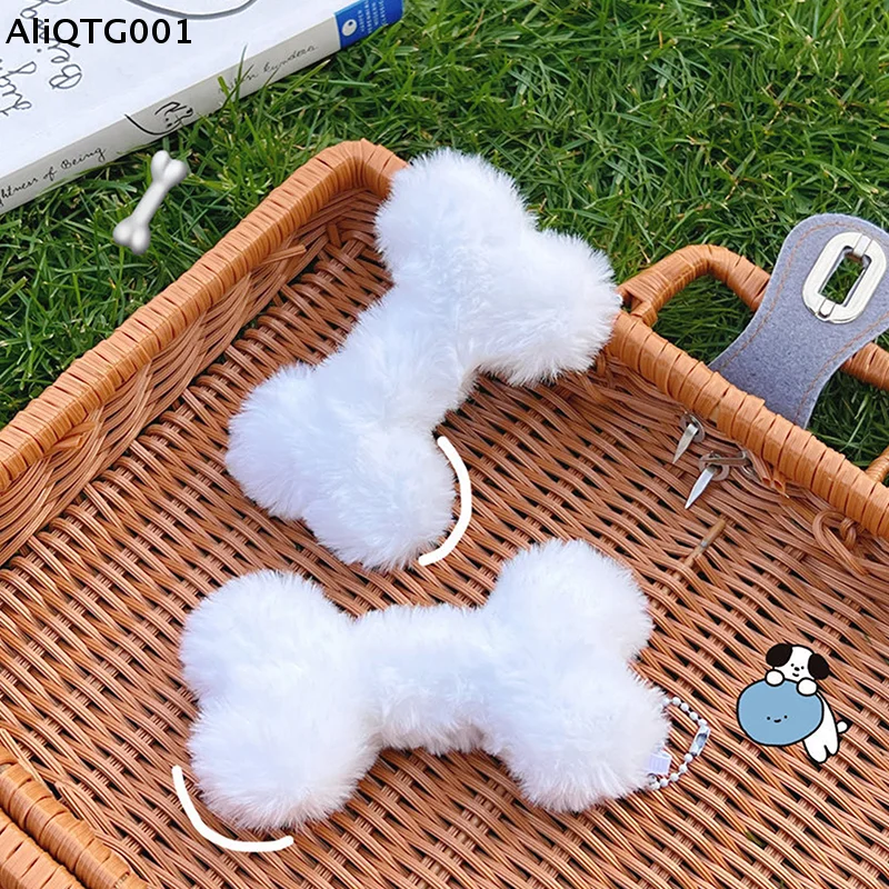 Kawaii Plush Squeaking Bone Keychain Cute White Cartoon Charms Soft Stuffed School Bag Pendant Comfortable Decoration Gift