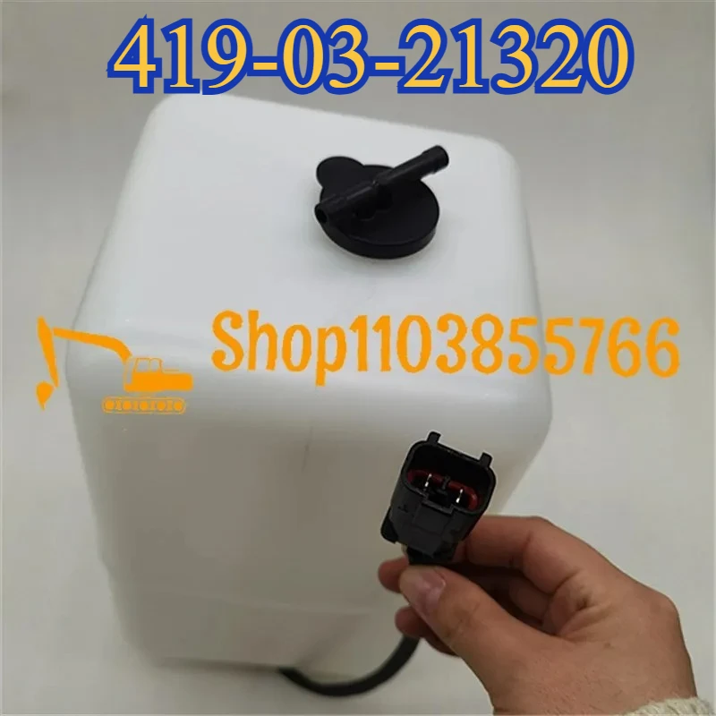 

419-03-21320 Water Tank Water Storage Kettle for Komatsu PC400 450 460 480-7-8-8R Excavator Washing Pot Spa Excavator Parts
