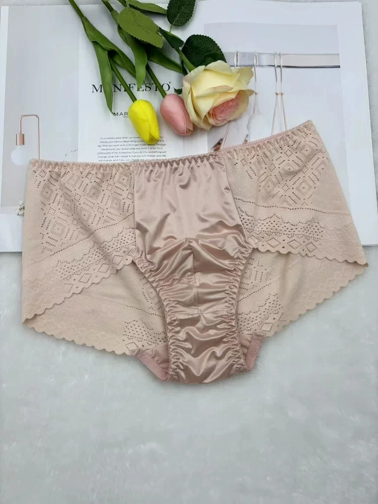 

Мужские кружевные трусы-брифы BF в стиле Harajuku для ЛГБТК