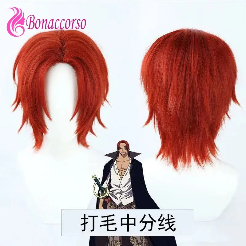 شانكس كوسبلاي أحمر اصطناعي قصير مستقيم أنيمي كوزر ألياف مقاومة للحرارة شعر مستعار عالي الجودة للهالوين باكس ؛ 3,f'6,h.7;j #2