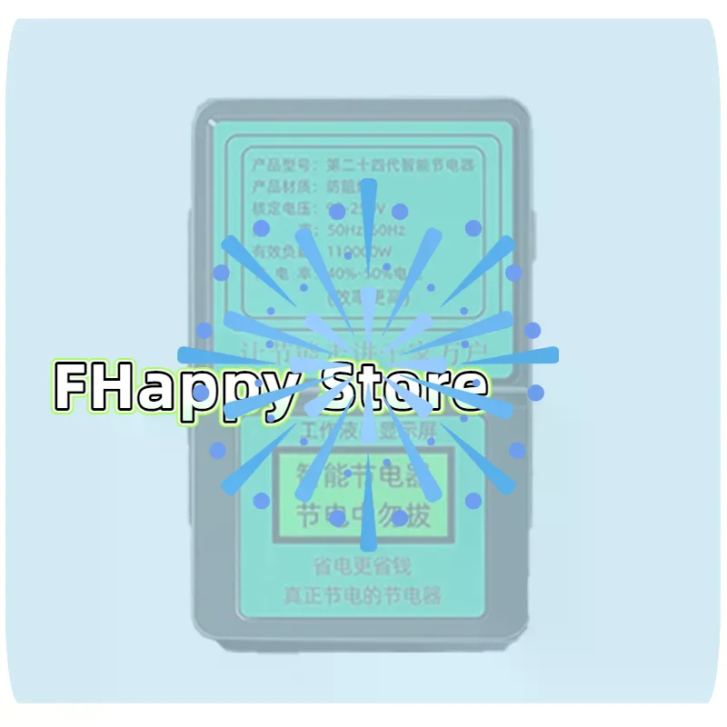 Intelligent Power Saver With LCD Display 110000W High Load Capacity Up To 50 Percent Energy Saving For Home Office Commercial