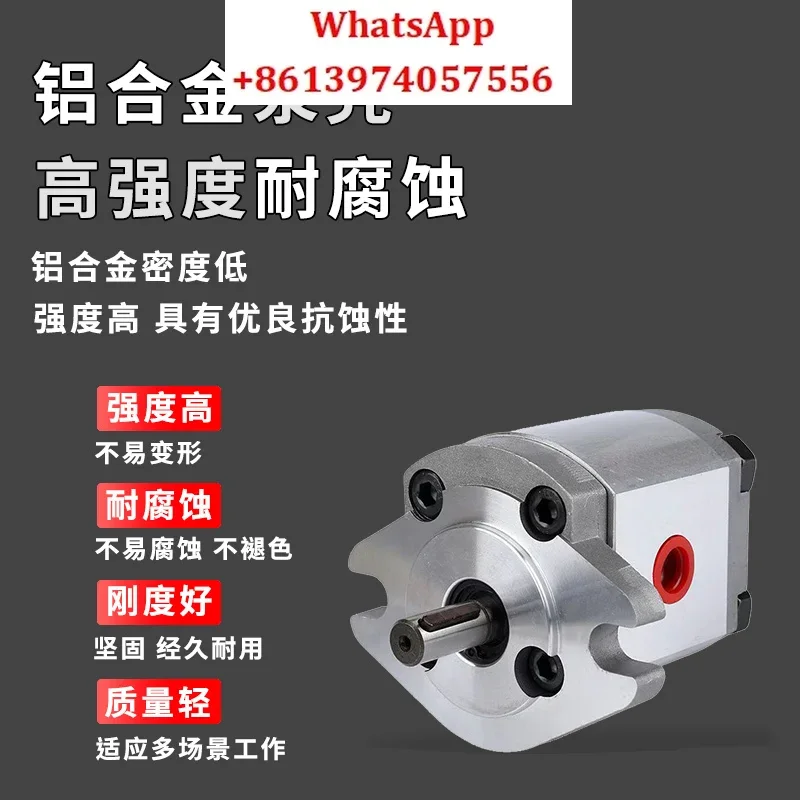 Hydraulic Gear Pump HGP-1A-F4/6/8R, HGP-2A, HGP-3A, GPY High Pressure Oil Pump