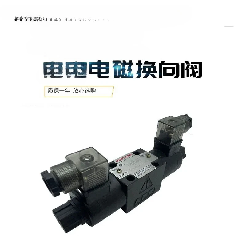 Taiwan Dongfeng Sol…