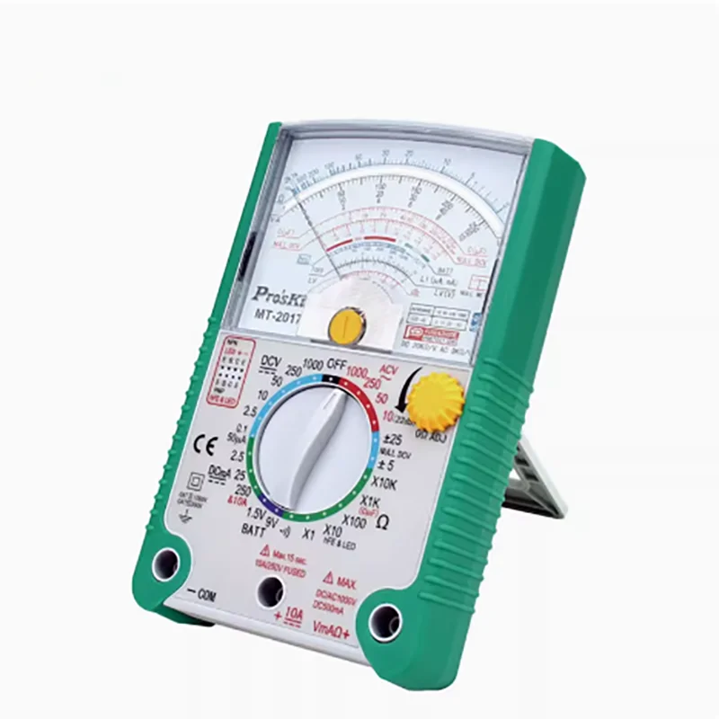 MT-2017N pointer multimeter pointer multimeter high-precision mechanical multimeter MT-2019