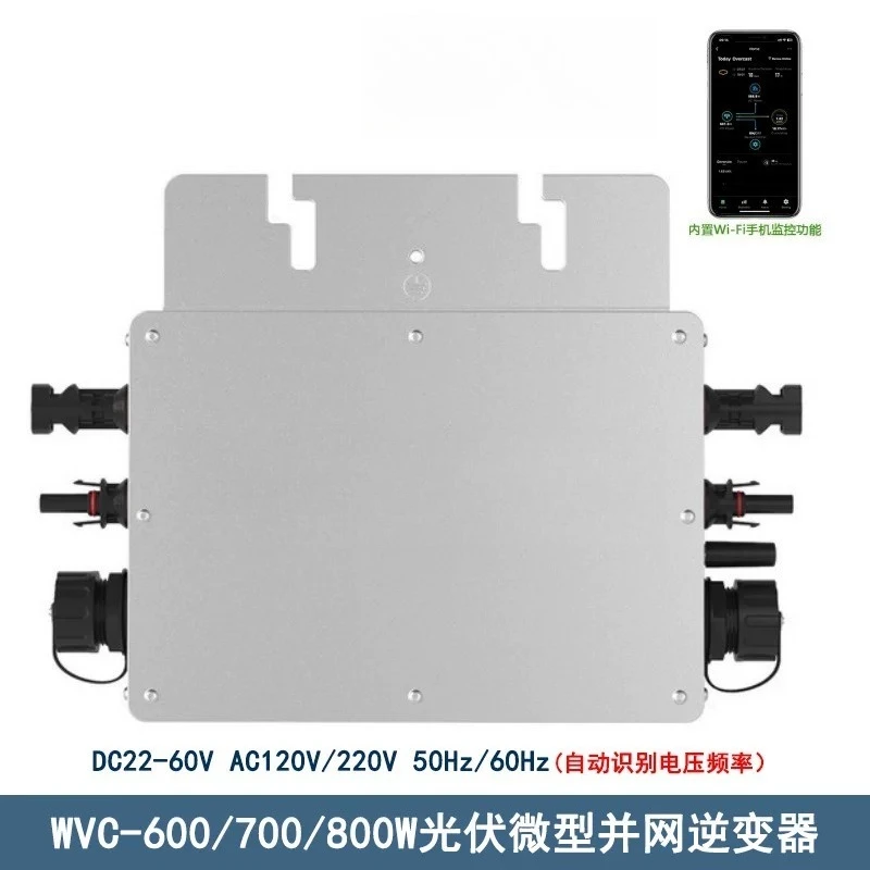 WVC Solar 800W Grid-connected Intelligent Micro Inverter Power Generation Photovoltaic Distribution and Grid Cable