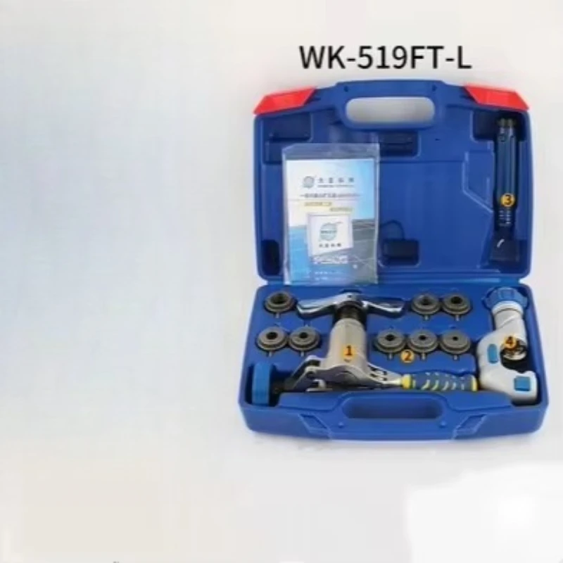 DSZH Copper Expander WK-519 Air Conditioner Tube Maintenance Combination Set Cutter Reamer Expanding Pipe Refrigeration Tool