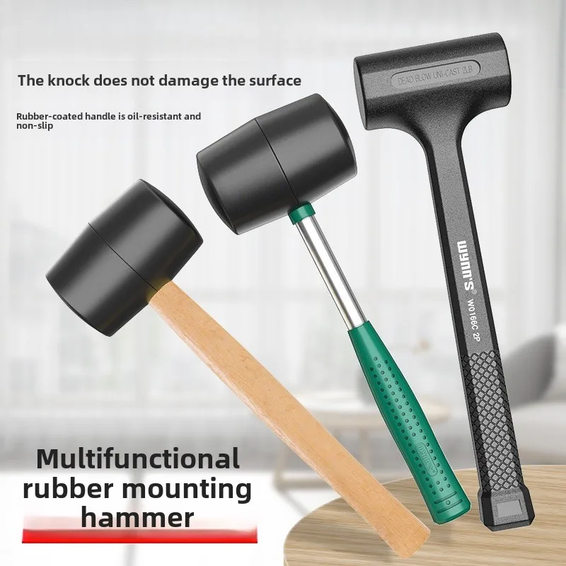 Light Weight Portable Hammer Household Double-sided Rubber Mallet Hand Tools for Car Repair Woodworking Door Floor Tile