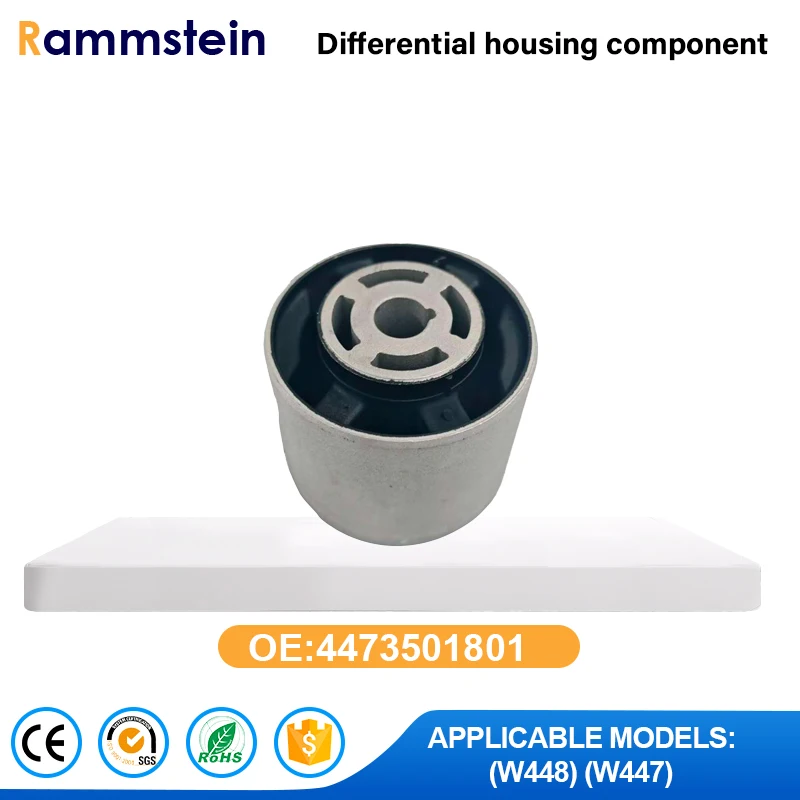 Differential Housing Component OE 4473501801 for Mercedes (W448) W447 Car Differential Mount Bushing Replacement Part