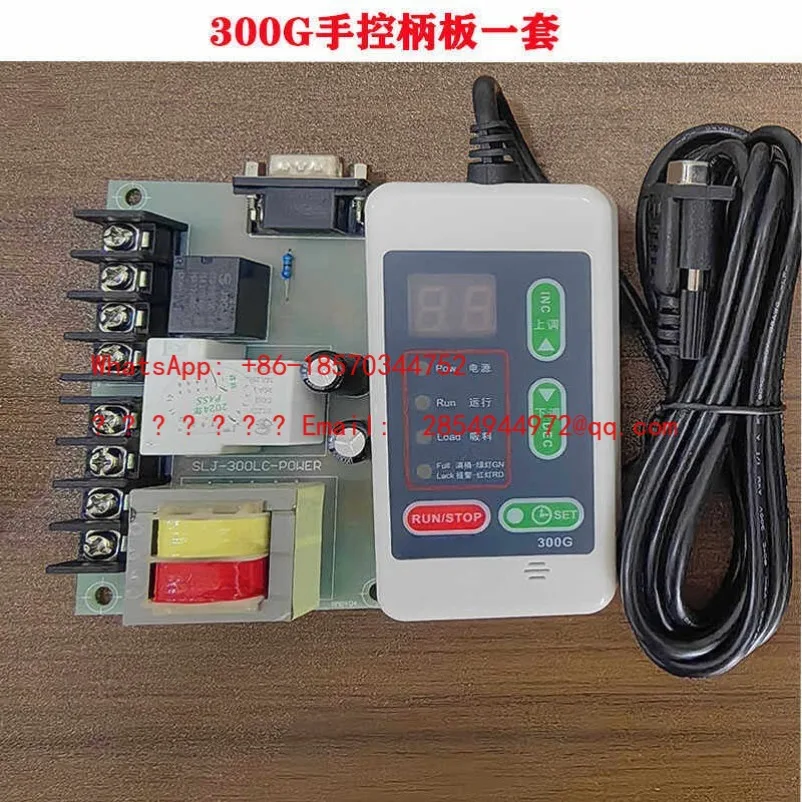 300/360/600 Vacuum Suction Machine Automatic Feeding Machine Circuit Board Handle