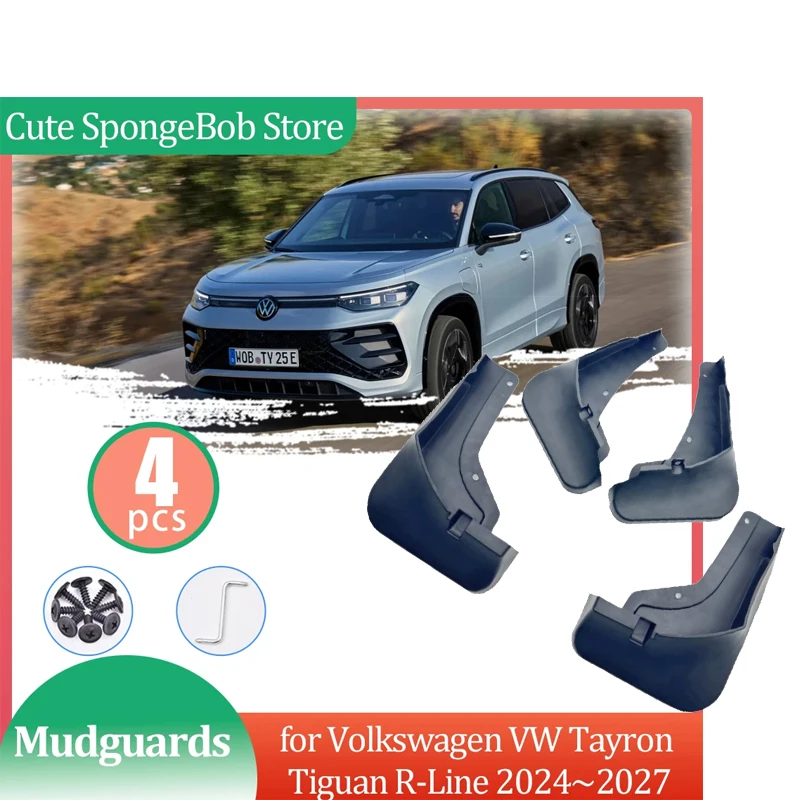 

Брызговики для Volkswagen VW Tayron Tiguan R-Line 2024~2027: Комплект передних и задних брызговиков-накладок, защита от брызг, аксессуары