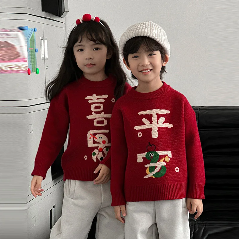 New1-12Years Sibling Knitted Tops S-3XL Girls Boys Adults Mom Dad Daughter Family Matching Outfits Red Chinese New Year Sweater
