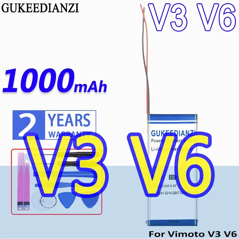 Высокоемкая флейта V 3 V 6 V 8 (2 линии) 1000mAh/1500mAh для цифровых батарей Vimoto V8 V3 V6