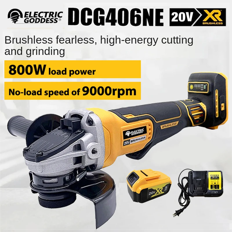 

Electric Goddess DCG406 125MM Angle Grinder Brushless Maglev Metal Cutting Charging Angle Grinder For 20V Dewalt Battery